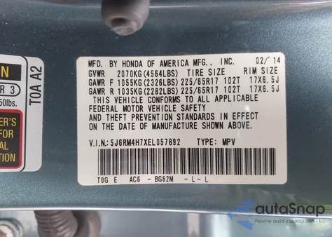 2014 Honda Cr-V Ex-L из США, поврежденный, VIN 5J6RM4H7XEL057892